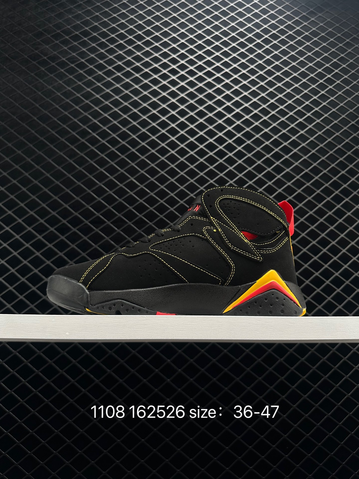 Melody Ehsani x Air Jordan   AJ7